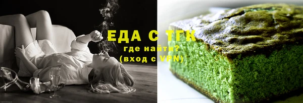 хмурый Абинск