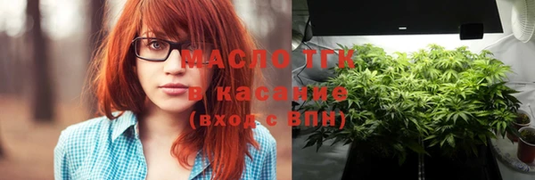 хмурый Абинск