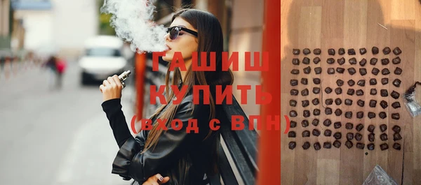 дмт Абаза