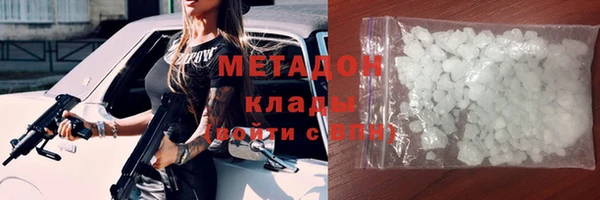 дмт Абаза