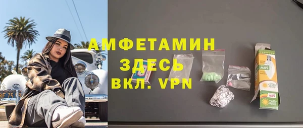 хмурый Абинск