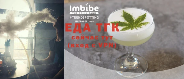 гидра Абдулино