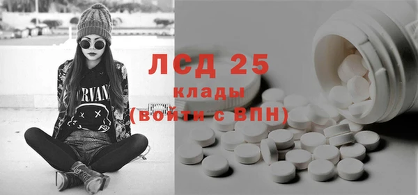 крисы Алексеевка