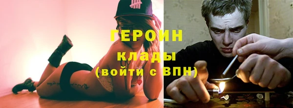 гидра Абдулино
