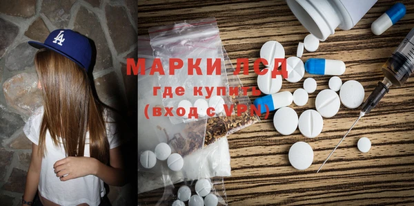 крисы Алексеевка