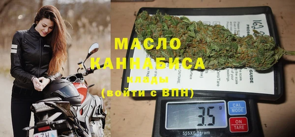 дмт Абаза