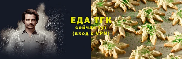 крисы Алексеевка