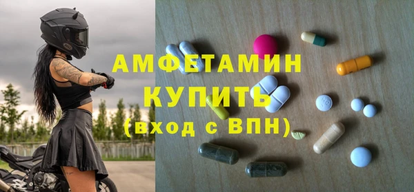 хмурый Абинск