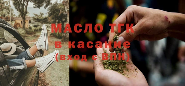 хмурый Абинск