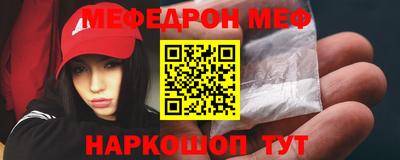 каннабис Конаково