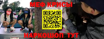 кокаин премиум Коммунар