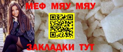 кокаин премиум Коммунар