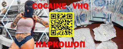 каннабис Конаково