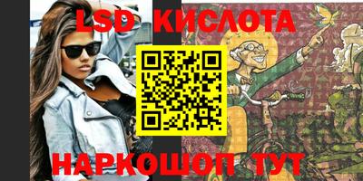 кокаин премиум Коммунар