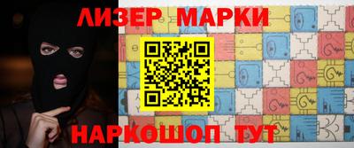 каннабис Конаково