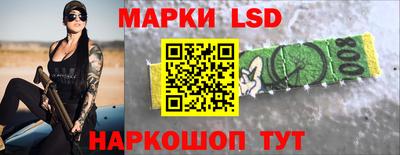 каннабис Конаково