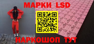 каннабис Конаково