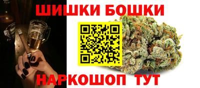 кокаин премиум Коммунар