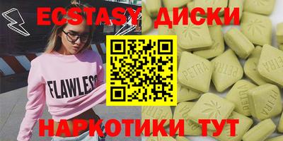 кокаин премиум Коммунар