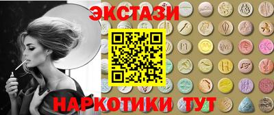 кокаин премиум Коммунар
