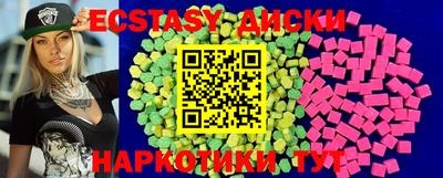 каннабис Конаково