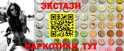 кокаин премиум Коммунар