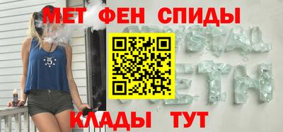 кокаин премиум Коммунар