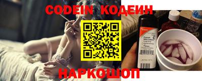 каннабис Конаково