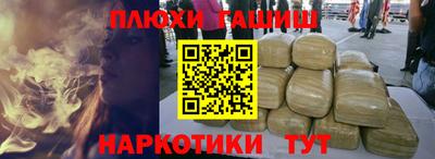 кокаин премиум Коммунар