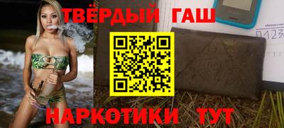каннабис Конаково