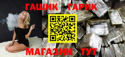 каннабис Конаково