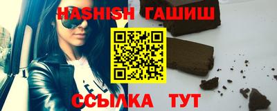 каннабис Конаково
