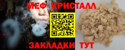 кокаин премиум Коммунар