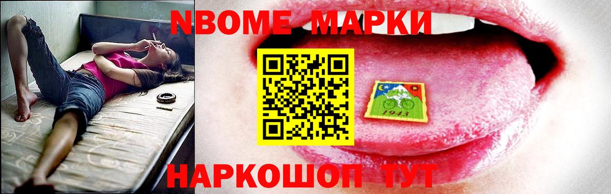 ЛСД экстази кислота Прохладный